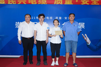 “崇尚品質(zhì)?安全發(fā)展” | 民興電纜2021年度質(zhì)量安全月知識競賽結(jié)果出爐啦！