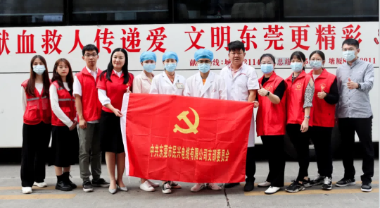 熱血奉獻，愛心永恒 | 民興人踴躍參與無償獻血活動