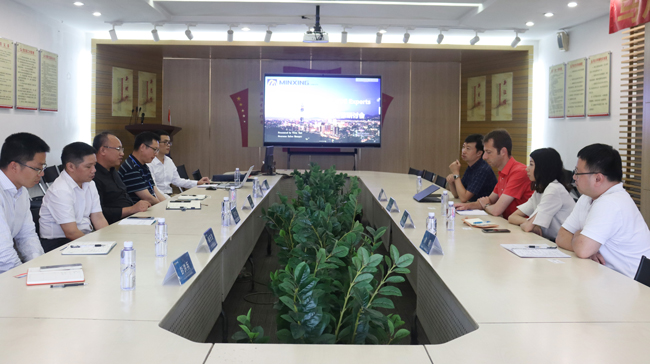 德國(guó)VDE專家蒞臨民興電纜交流指導(dǎo)