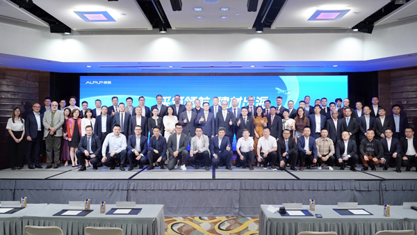 “采筑國(guó)際建材聯(lián)盟”正式成立！民興電纜成為首批成員單位