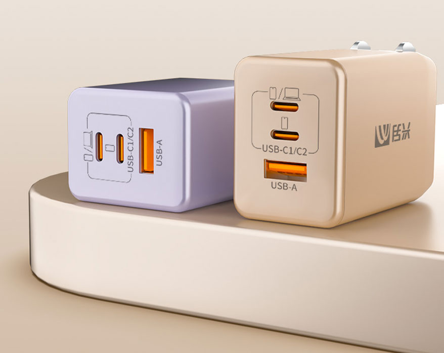 民興65W快充神器：手機(jī)平板筆記本三口同時(shí)充！